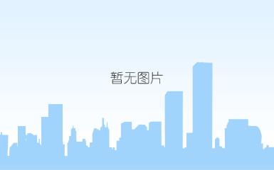 韩研华研工厂