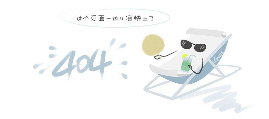 仓库一角（展示2）